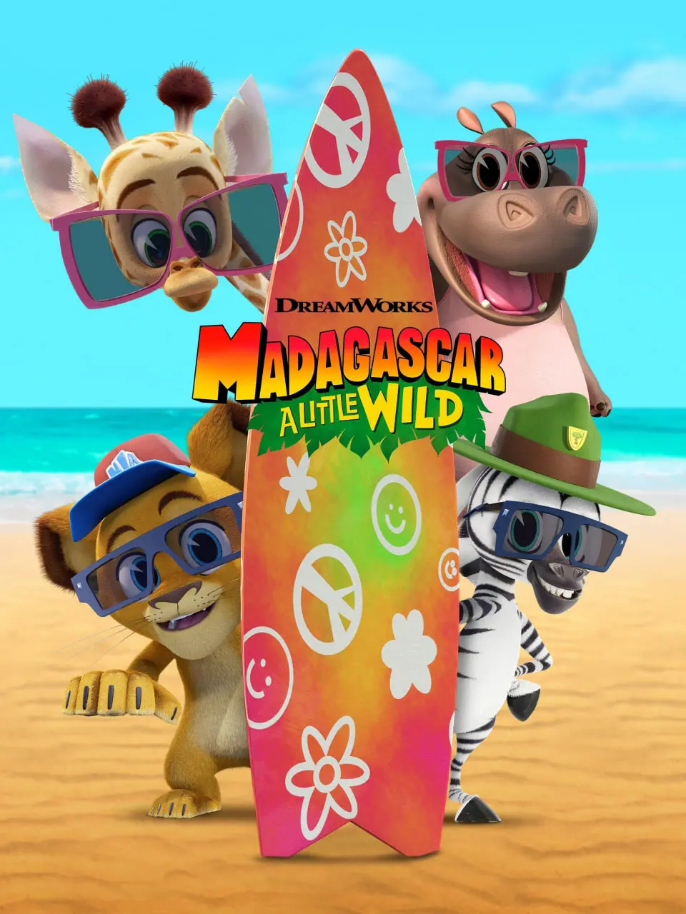 《马达加斯加：小小狂野》第八季：萌力升级，爆笑回归！纽约中央公园的动物天团又来啦！