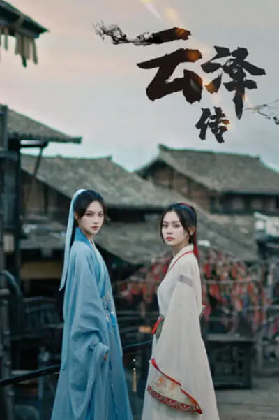 《未来日记2》：命运再临，日记重燃战火，这次谁能改写未来？