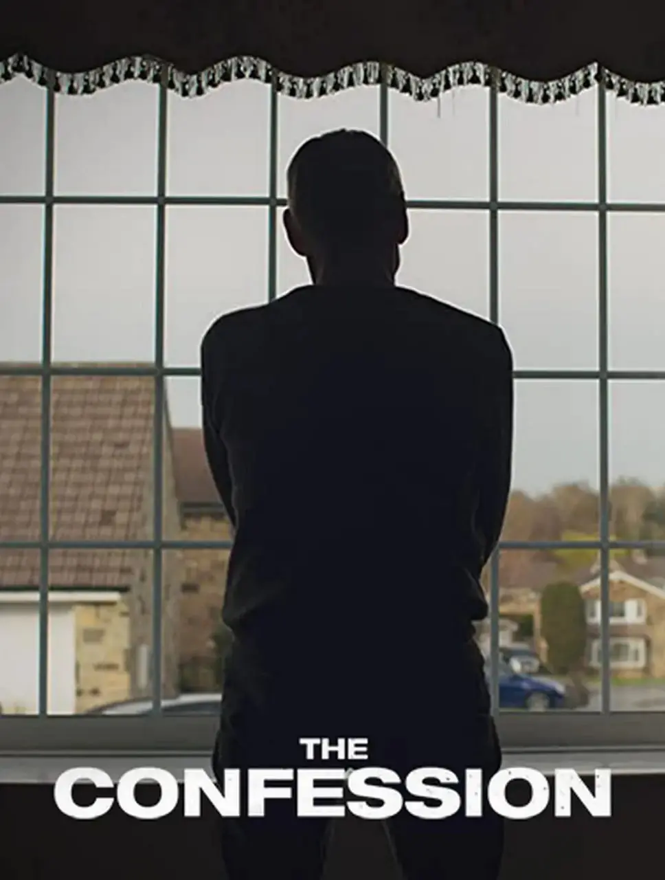 《认罪》：一场关于良心的审判，真相的迷雾，谁在说谎？