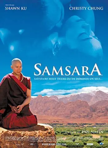 《色戒Samsara》：情欲纠缠下的轮回宿命，一场灵魂深处的探索之旅