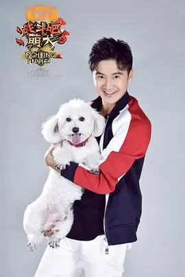 青春社交尴尬大揭秘：为什么我觉得不受欢迎全怪你们这部搞笑电影的深度剖析