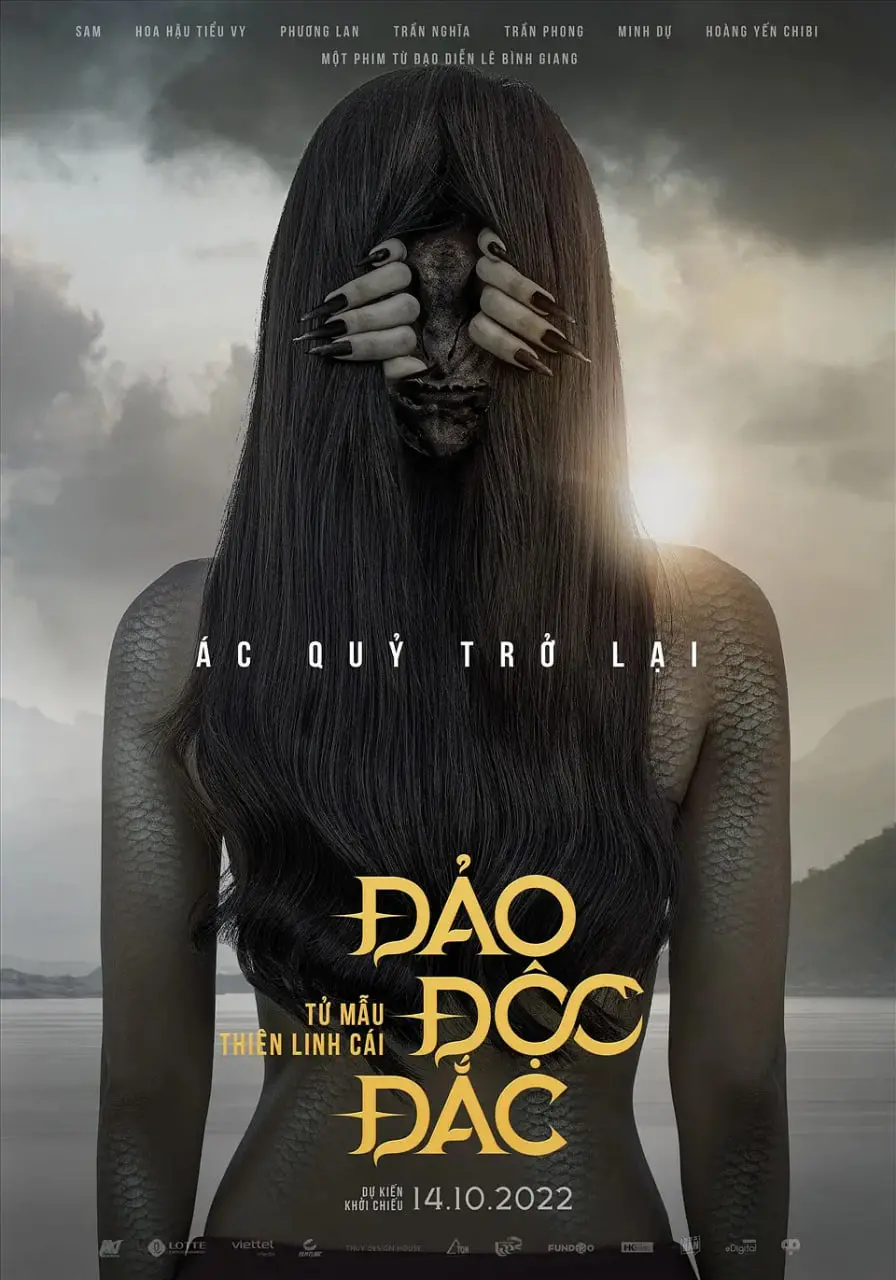 荒岛上的灵异爆笑与美食探险：《荒岛灵咒》趣味影评和独特见解