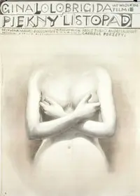 《偷情世家》：当欲望与现实碰撞，一部揭露人性黑暗面与情感纠葛的经典之作
